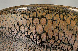 Detail of Cup