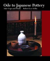 Ode to Japanese POttery