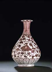 Ming underglaze copper-red vase