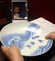 Nabeshima Platter - click to enlarge